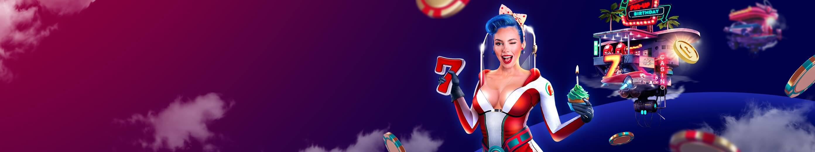 Акция PIN-UP Birthday Cup Призовой фонд:  4 000 000 USD